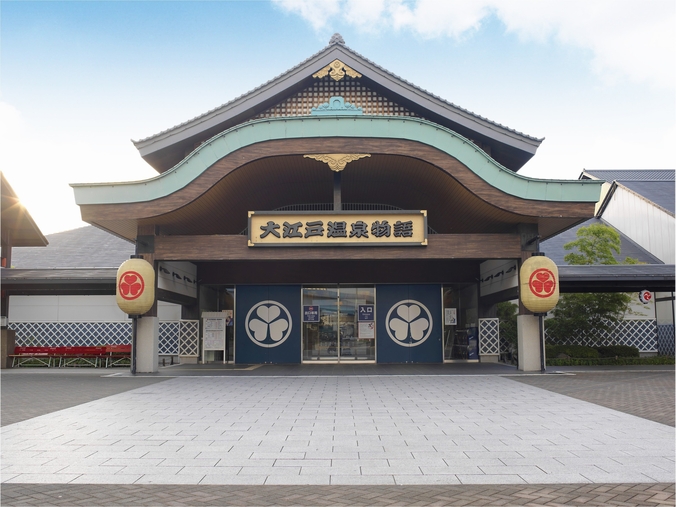 お台場の格安ホテル 旅館 宿泊予約 東京都 楽天トラベル お台場の格安ホテル 旅館 宿泊予約 東京都 楽天トラベル